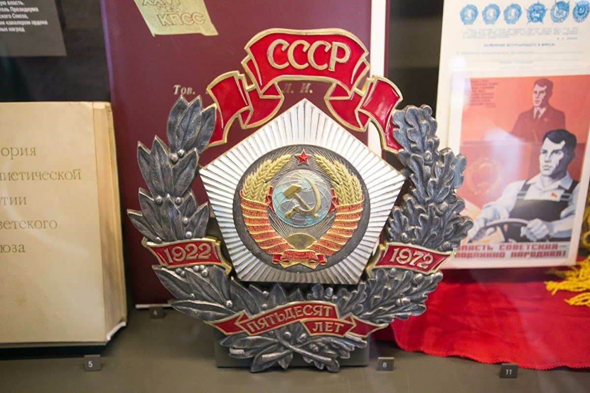 ВЦИОМ: почти каждый пятый россиянин не смог расшифровать аббревиатуру СССР