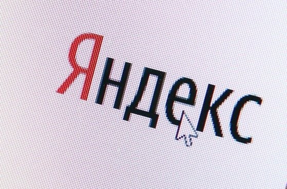 Четыре сервиса "Яндекса" обязали передавать силовикам информацию о пользователях
