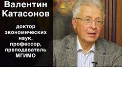 Профессор Валентин Катасонов: Силовой вариант вакцинации от ковида