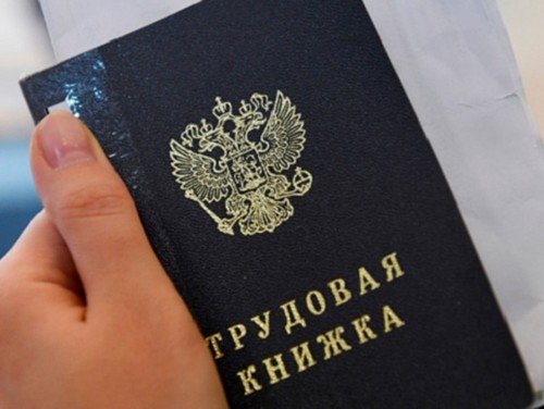 ООН заявила о возвращении в России допандемийного уровня занятости