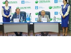 Сбербанк потратит 95 миллионов рублей на помощь Алма-Ате