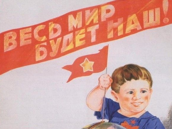 Современная Россия упорно продолжает закрывать незавершенные советские гештальты