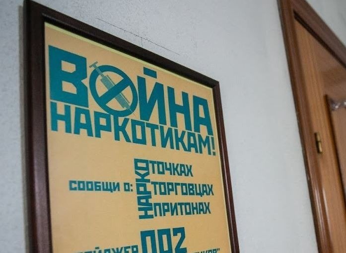 Депутата-единоросса Александра Бортникова заподозрили в производстве мефедрона