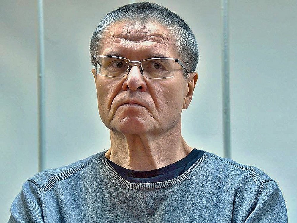 Бывший глава Минэкономразвития получил от суда условно-досрочное освобождение
