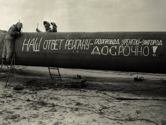 Как СССР в обход запретов добывал станки и трубы