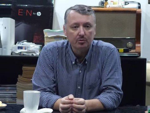 Офицер ЛНР раскритиковал «диванные» выводы Стрелкова о ходе спецоперации